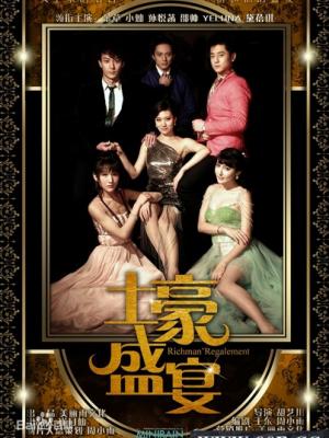 红果短剧《战神赘婿的隐藏身份》封面剧照